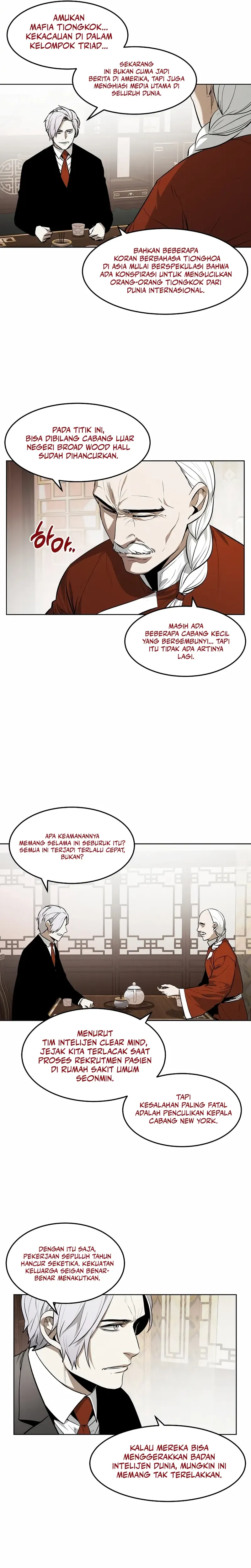 The Invincible Man chapter 63 halaman 7