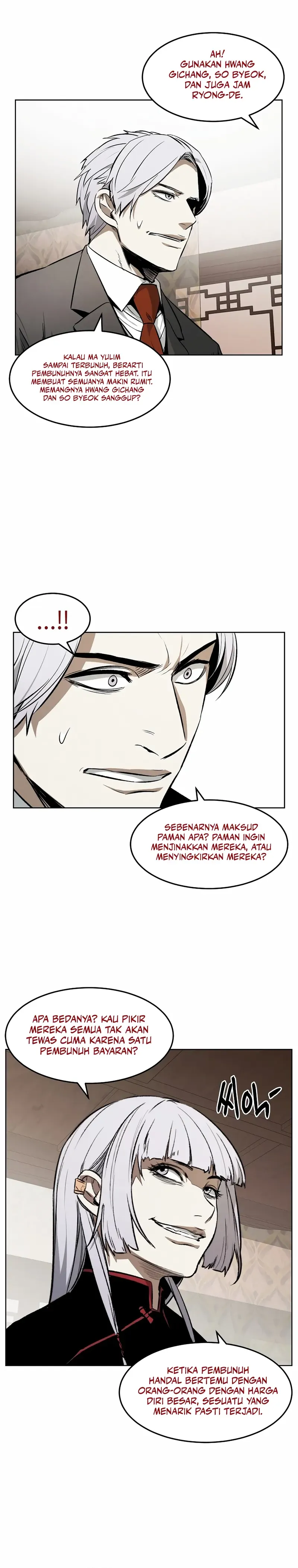 The Invincible Man chapter 63 halaman 17