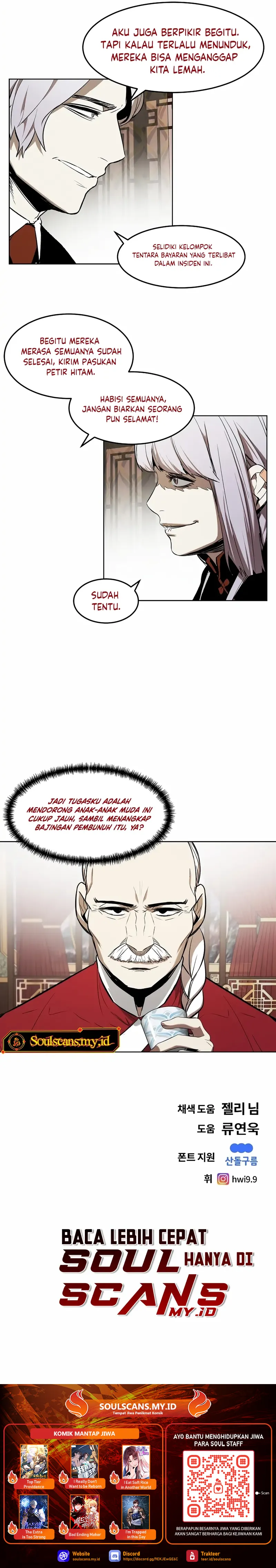 The Invincible Man chapter 63 halaman 20