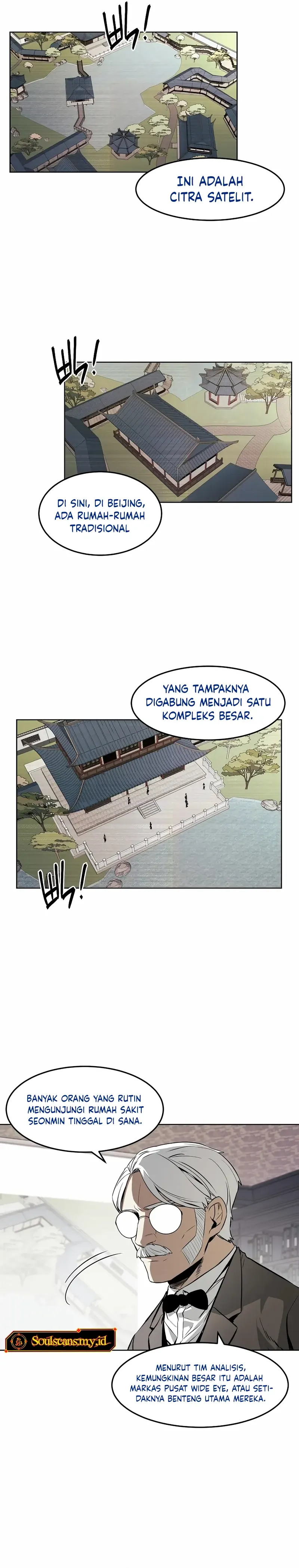 The Invincible Man chapter 64 halaman 5