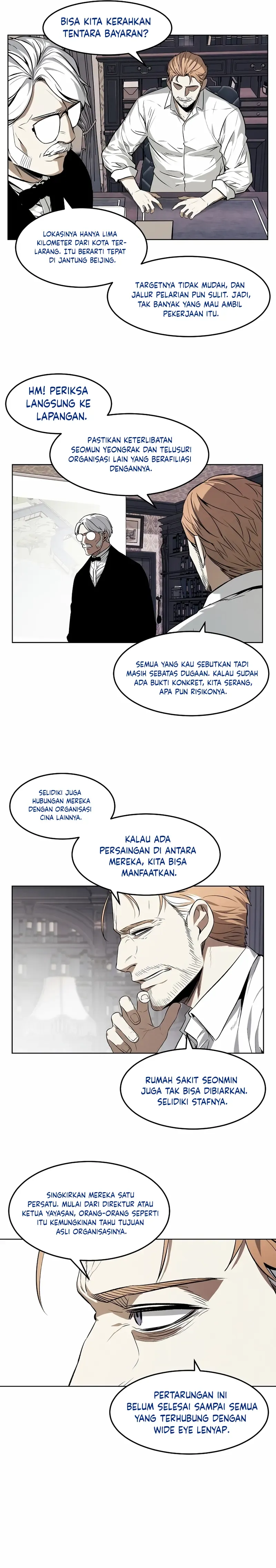 The Invincible Man chapter 64 halaman 6
