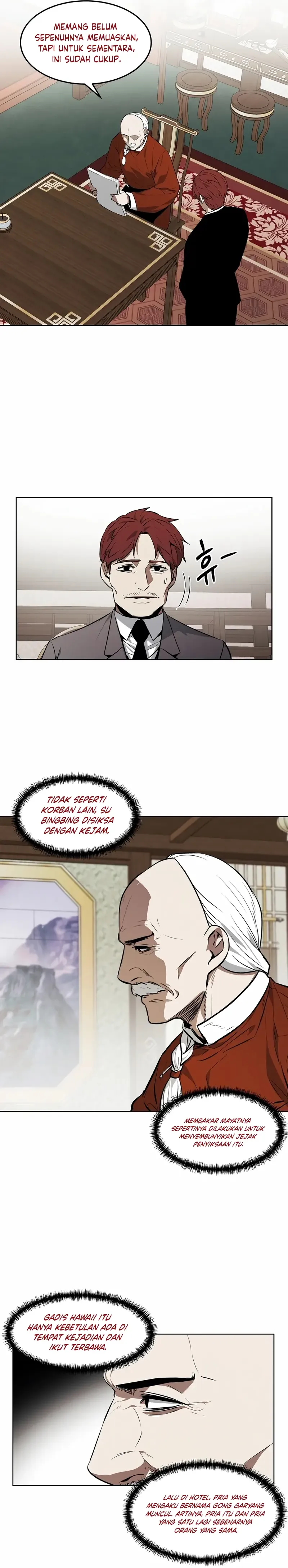 The Invincible Man chapter 64 halaman 14