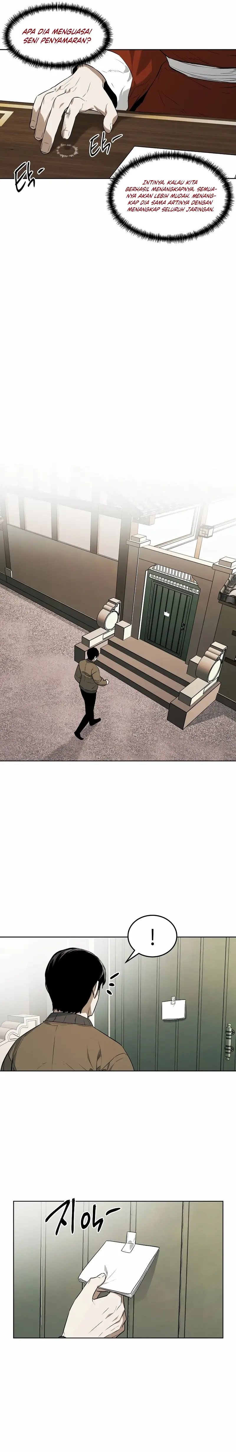 The Invincible Man chapter 64 halaman 15