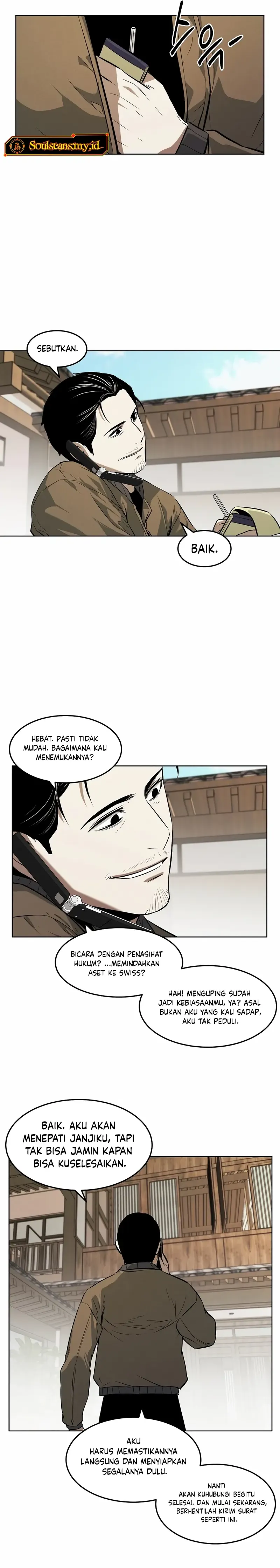 The Invincible Man chapter 64 halaman 17