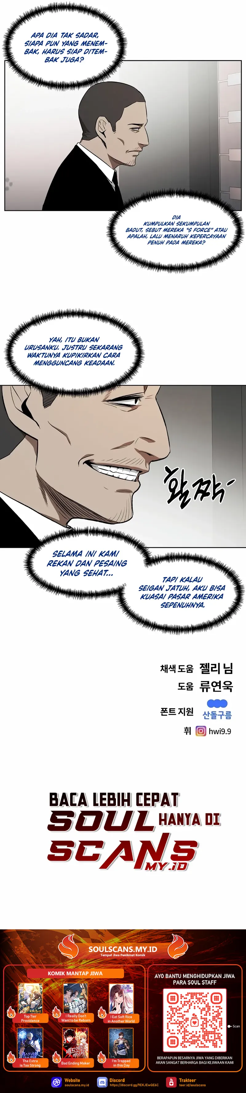 The Invincible Man chapter 64 halaman 22
