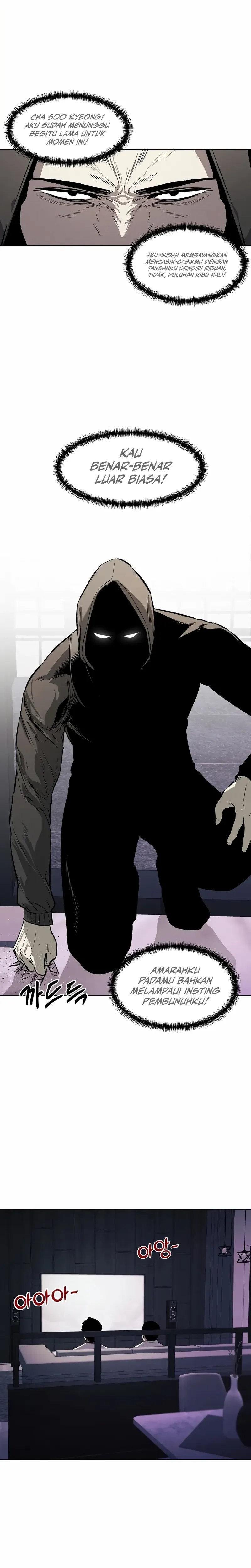 The Invincible Man chapter 65 halaman 16
