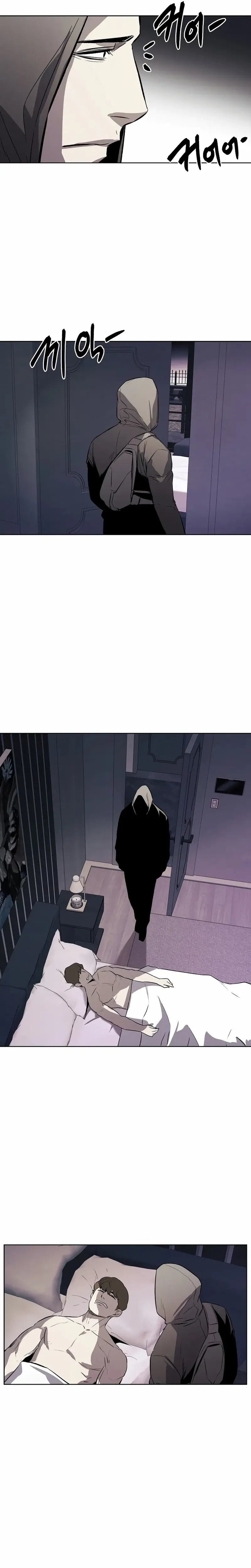 The Invincible Man chapter 65 halaman 21