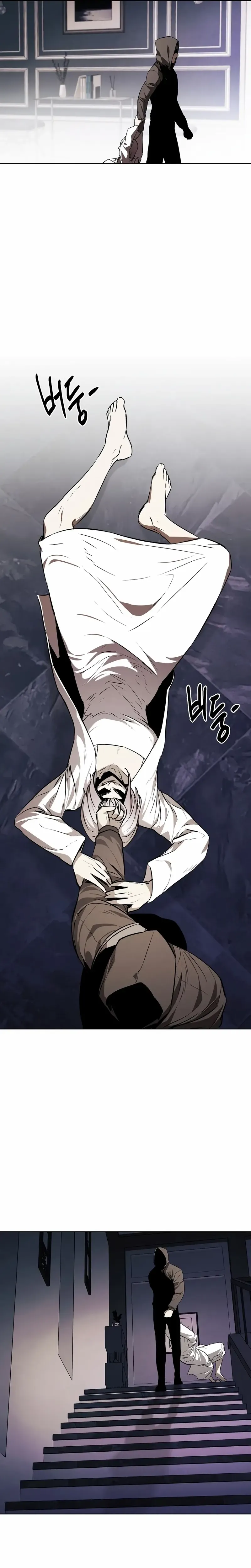 The Invincible Man chapter 66 halaman 13