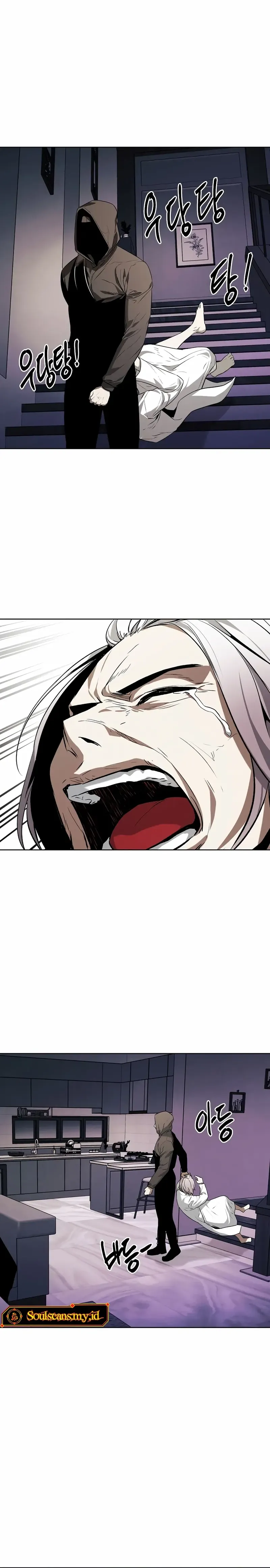 The Invincible Man chapter 66 halaman 14