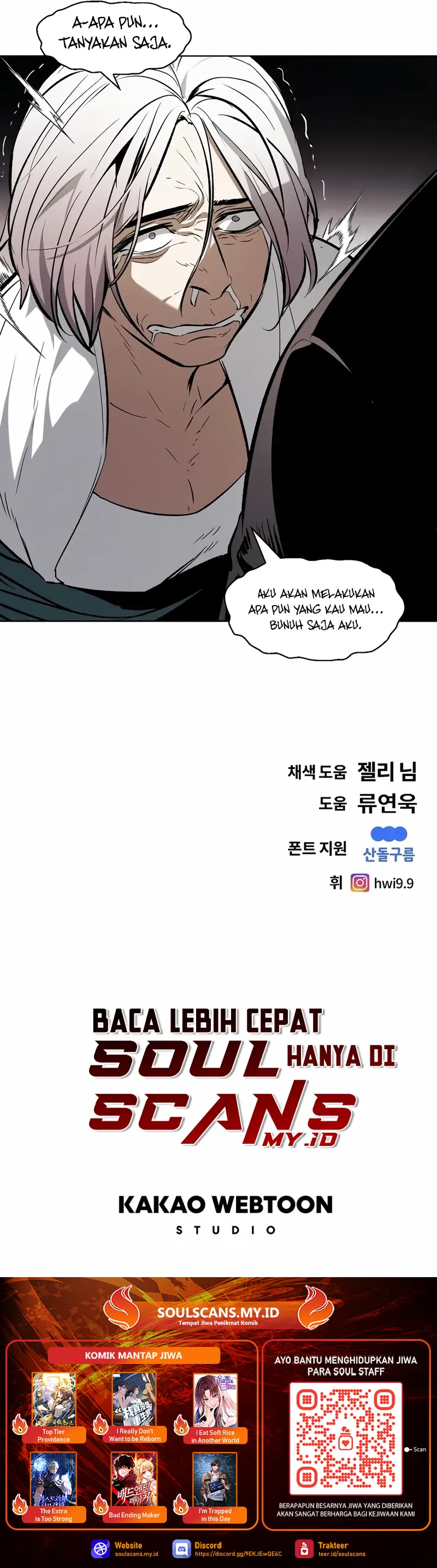 The Invincible Man chapter 66 halaman 25