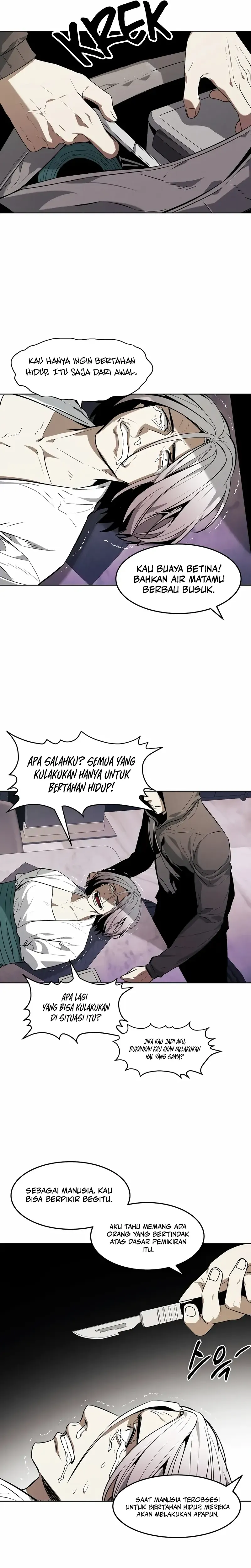 The Invincible Man chapter 67 halaman 7