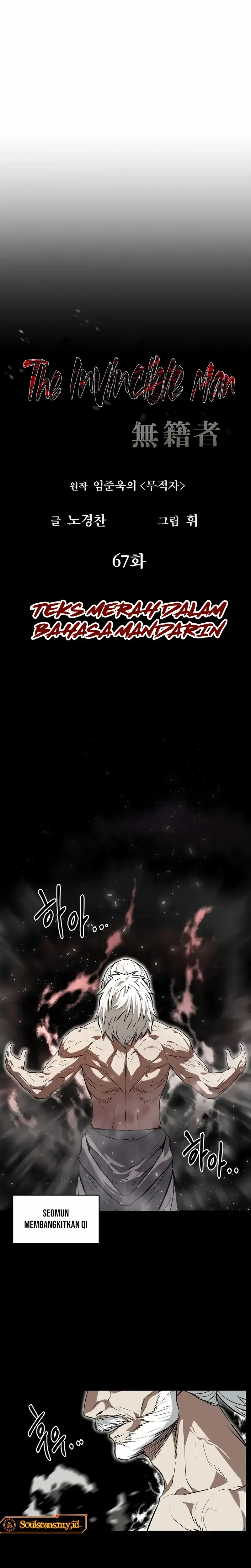 The Invincible Man chapter 67 halaman 15