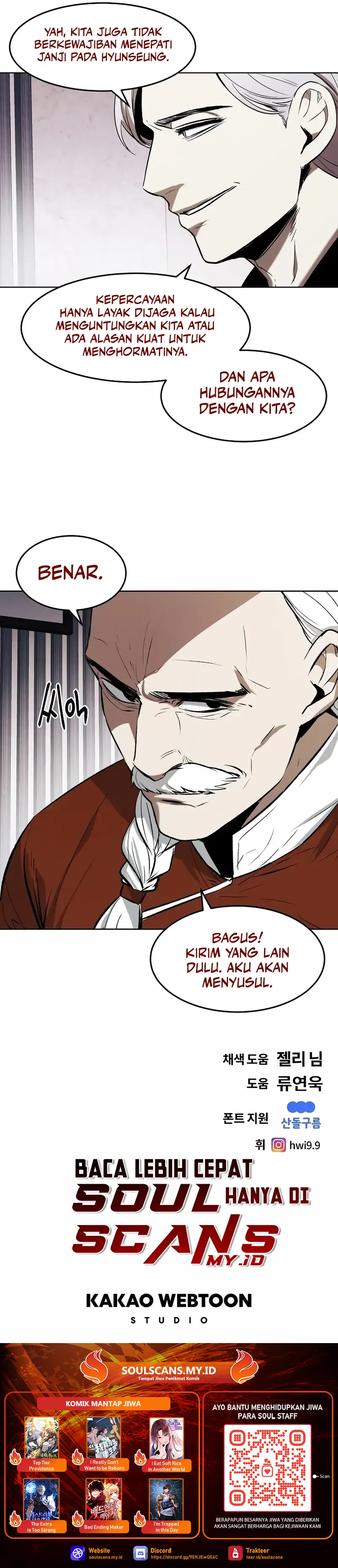 The Invincible Man chapter 67 halaman 22
