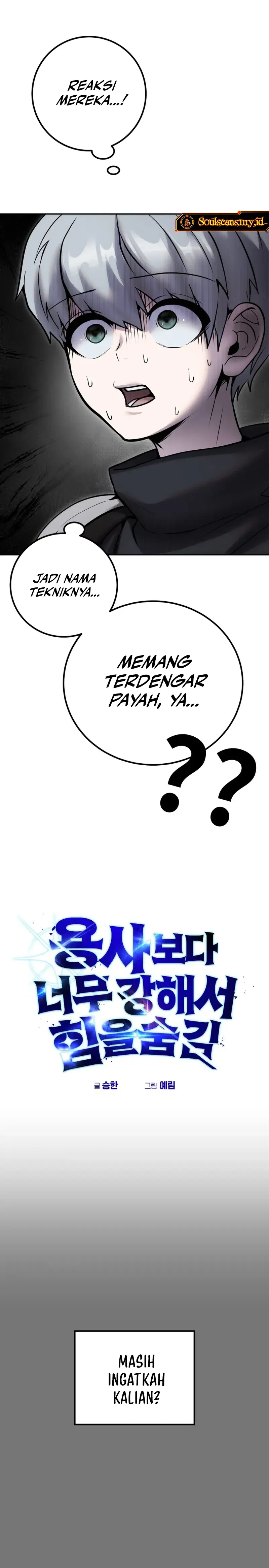 I Was More Overpowered Than the Hero, so I Hid My Power! chapter 75 halaman 4