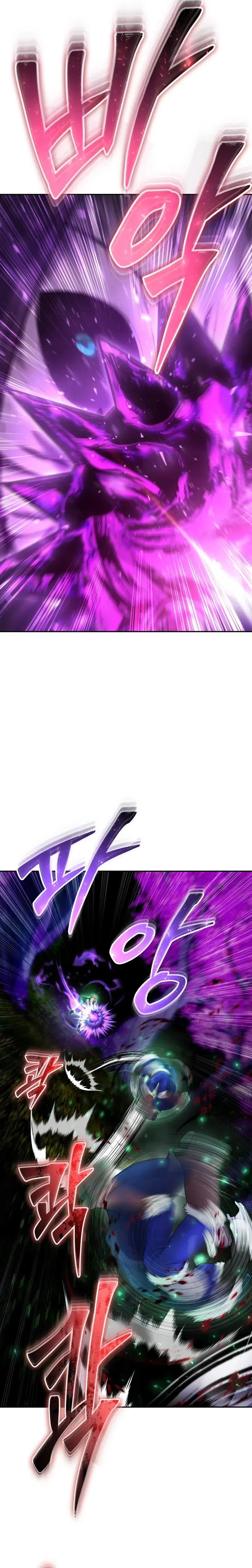I Was More Overpowered Than the Hero, so I Hid My Power! chapter 75 halaman 15