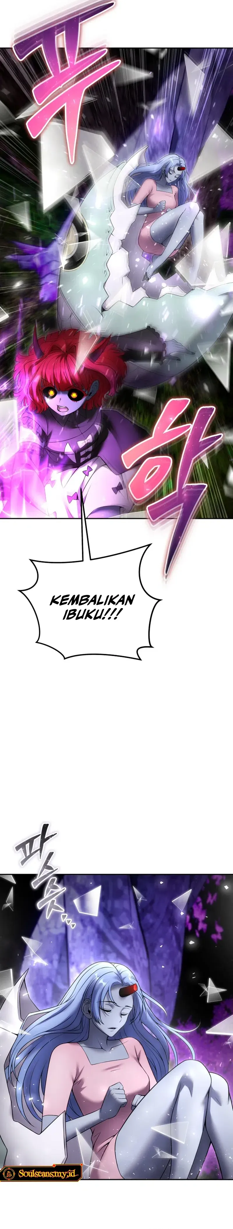I Was More Overpowered Than the Hero, so I Hid My Power! chapter 75 halaman 18