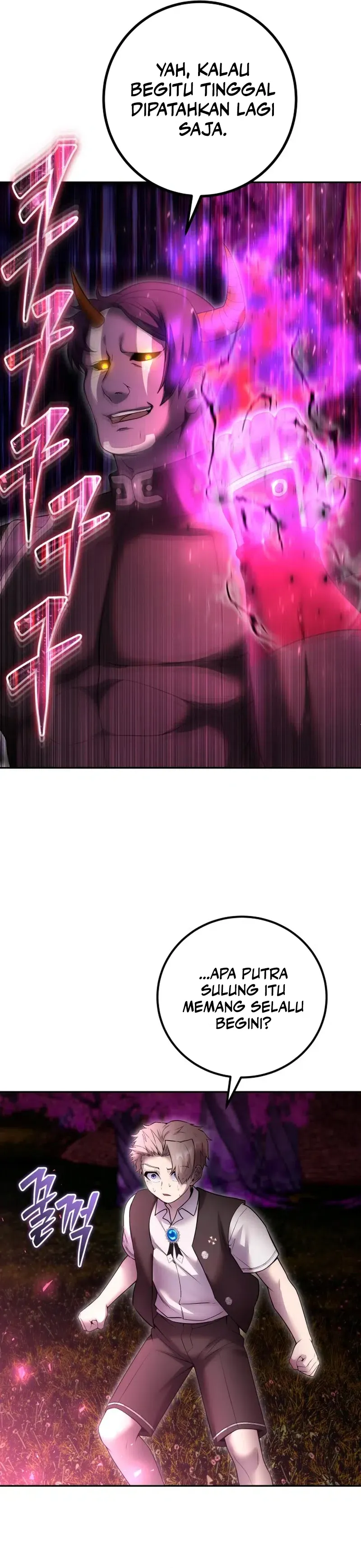 I Was More Overpowered Than the Hero, so I Hid My Power! chapter 75 halaman 31
