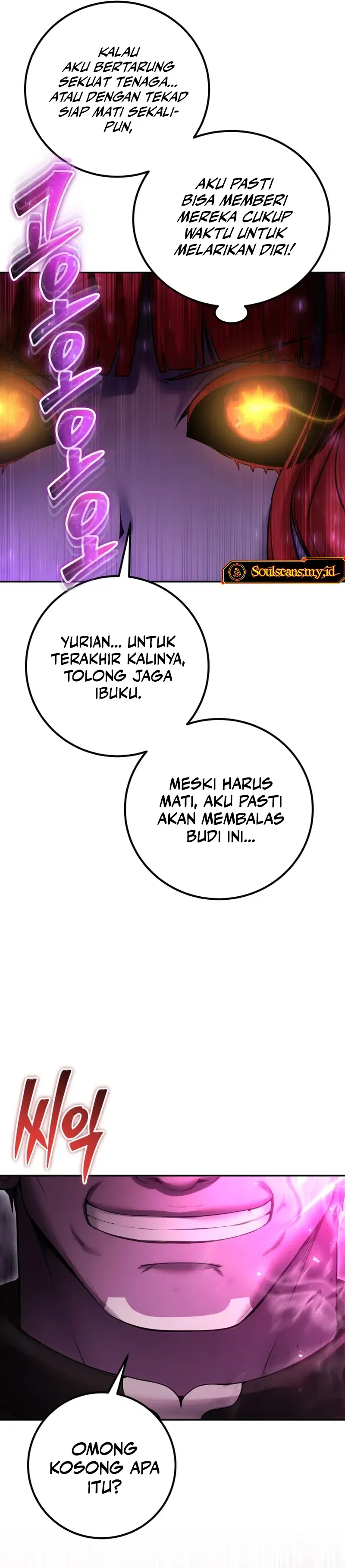 I Was More Overpowered Than the Hero, so I Hid My Power! chapter 75 halaman 37