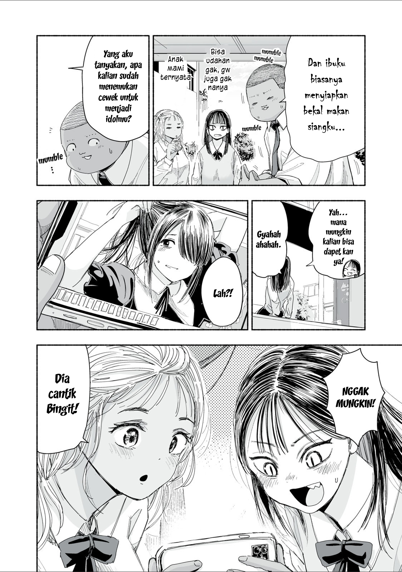 Zutto Seishun Poi desu yo chapter 2 halaman 11