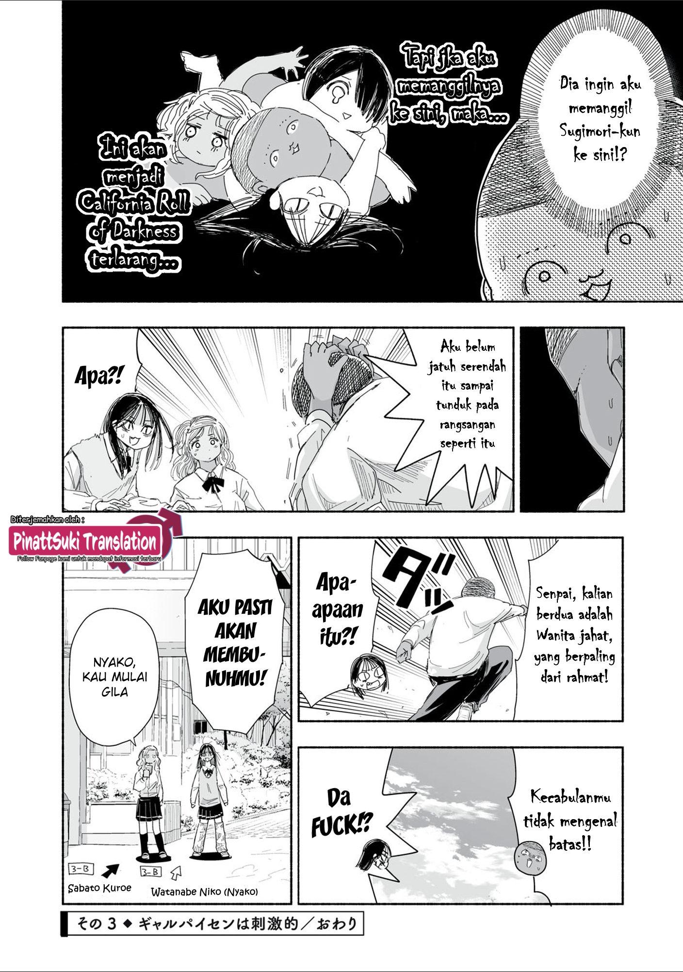 Zutto Seishun Poi desu yo chapter 2 halaman 13