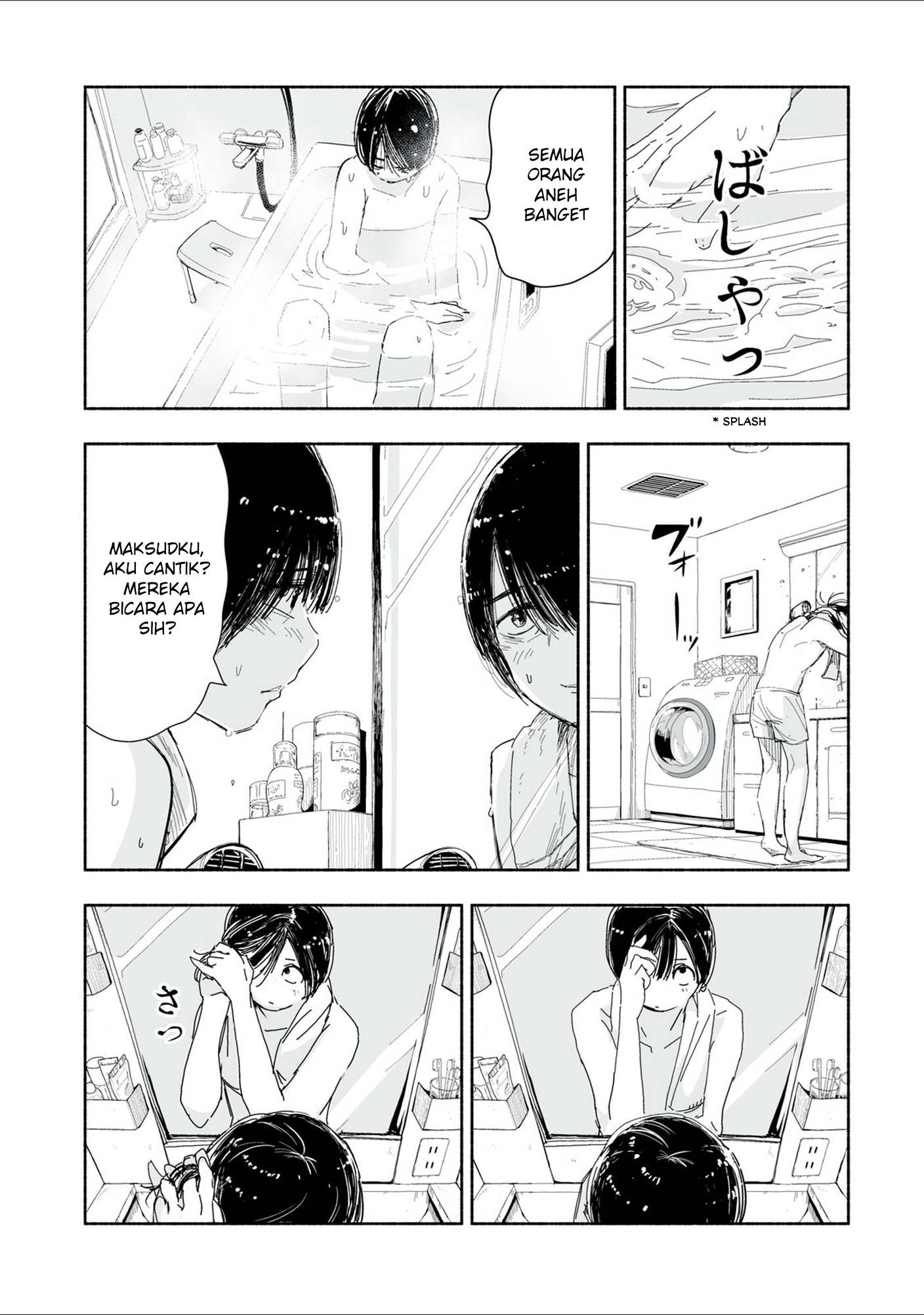 Zutto Seishun Poi desu yo chapter 2 halaman 15