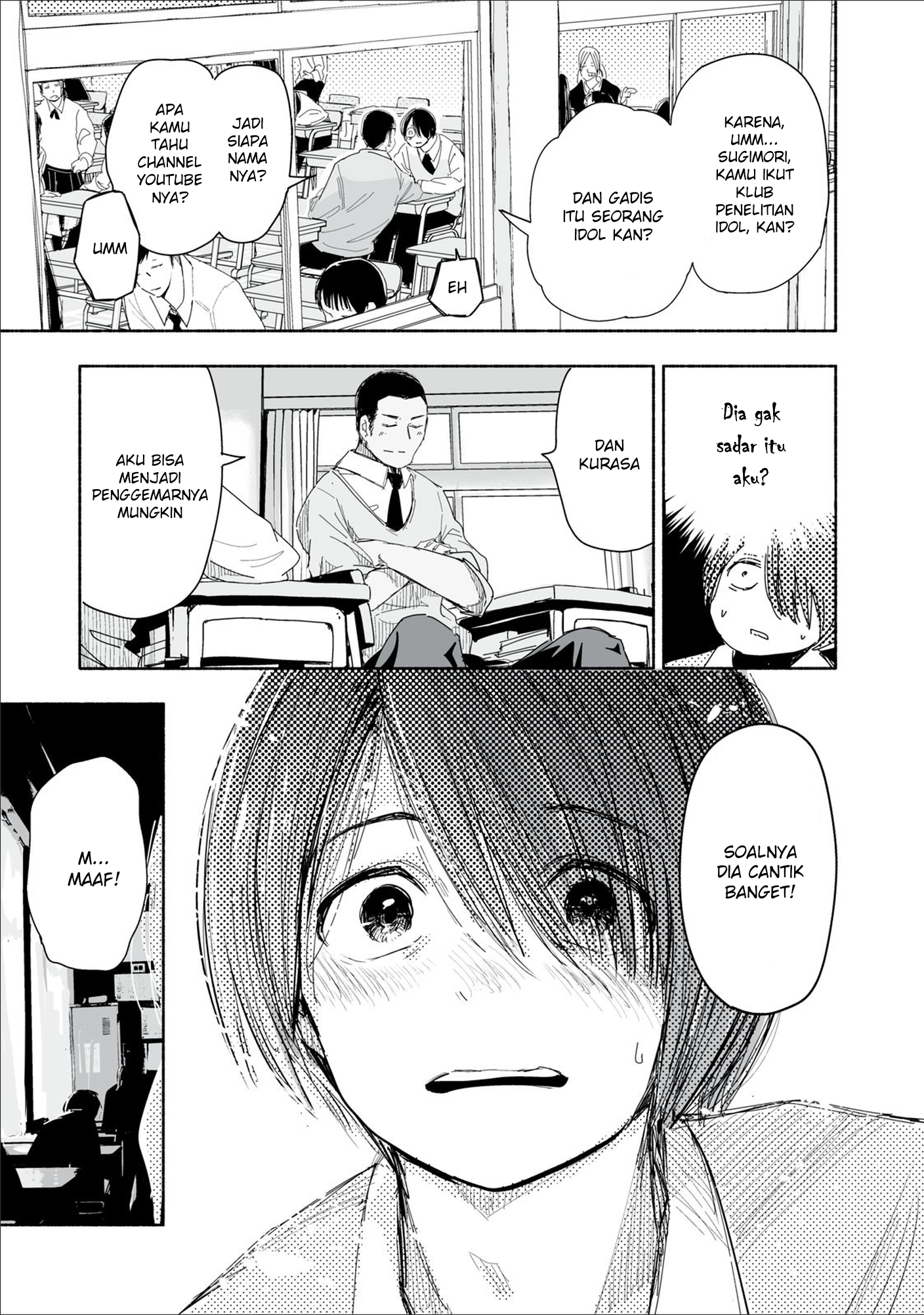 Zutto Seishun Poi desu yo chapter 2 halaman 4