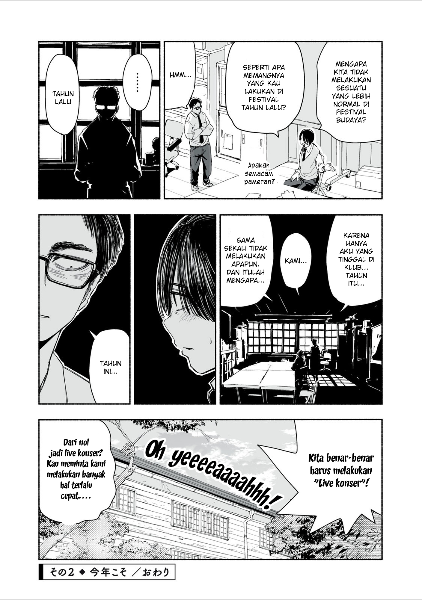 Zutto Seishun Poi desu yo chapter 2 halaman 9