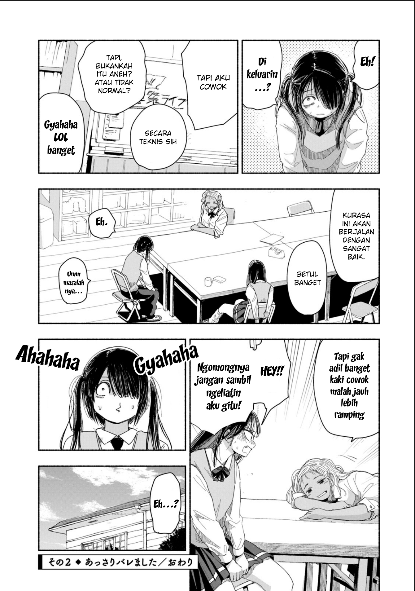 Zutto Seishun Poi desu yo chapter 3 halaman 9