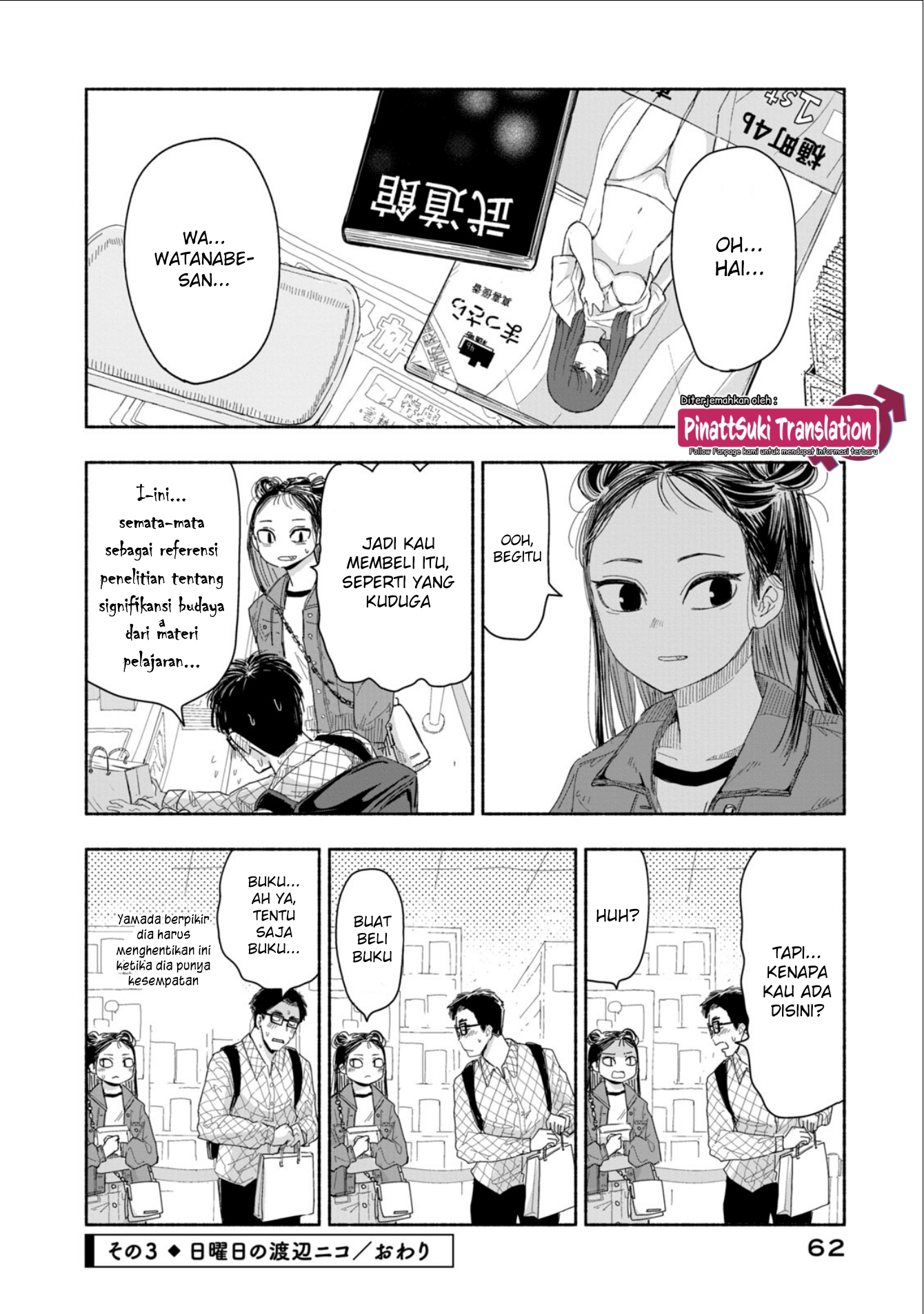 Zutto Seishun Poi desu yo chapter 4 halaman 13