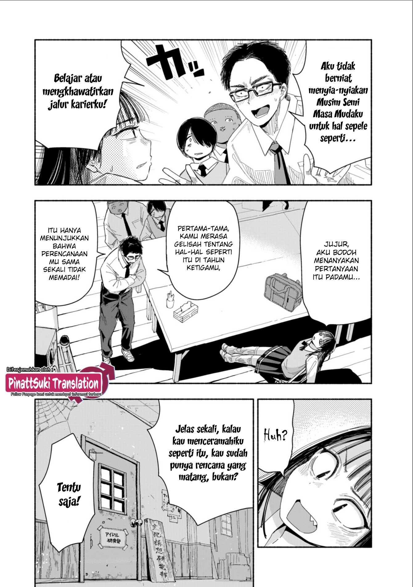 Zutto Seishun Poi desu yo chapter 4 halaman 8