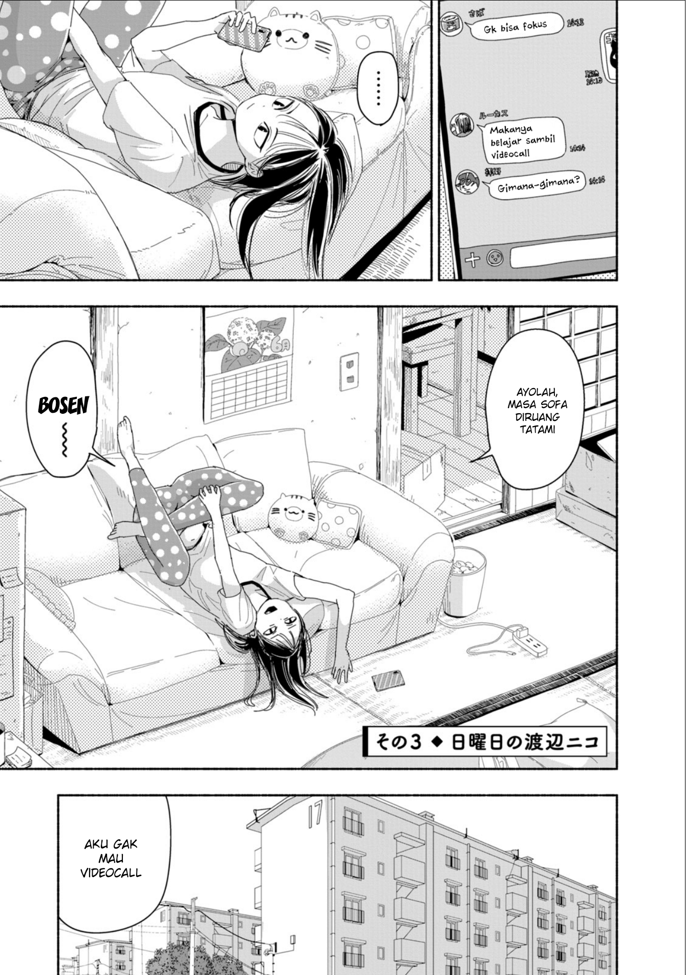 Zutto Seishun Poi desu yo chapter 4 halaman 10
