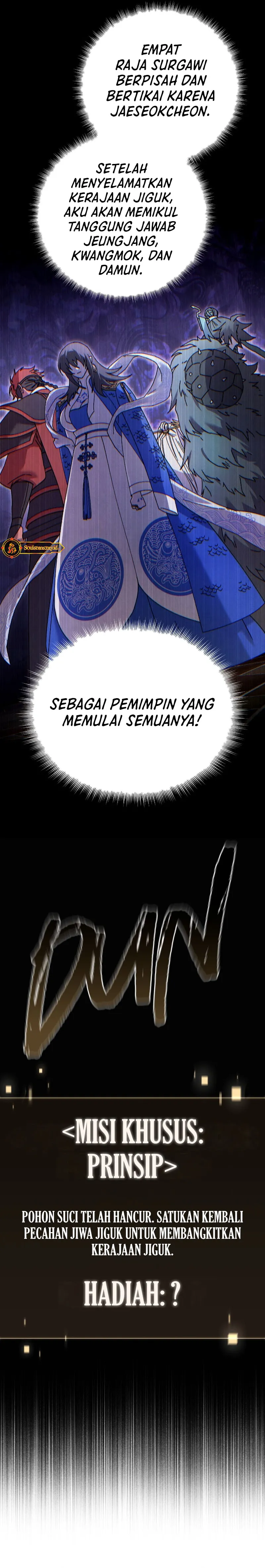 Reincarnated In a Cursed Game chapter 28 halaman 24