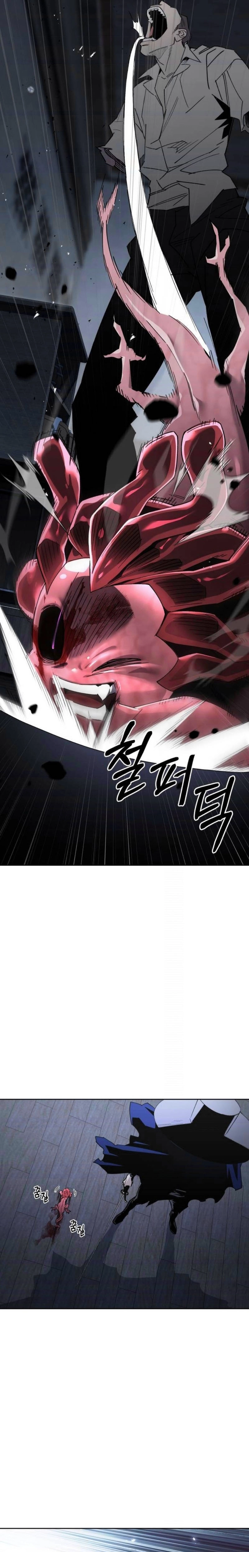 Single Dad in Another World chapter 7 halaman 7