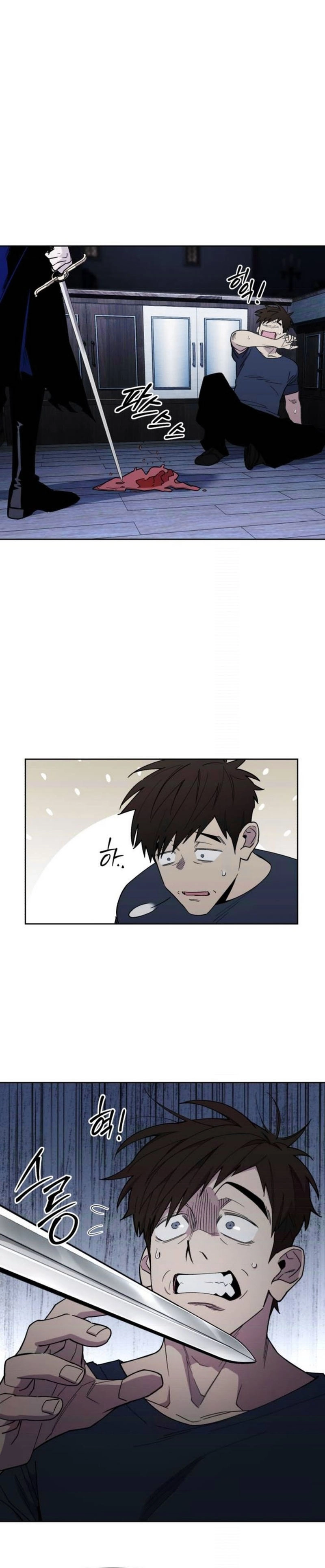 Single Dad in Another World chapter 7 halaman 13