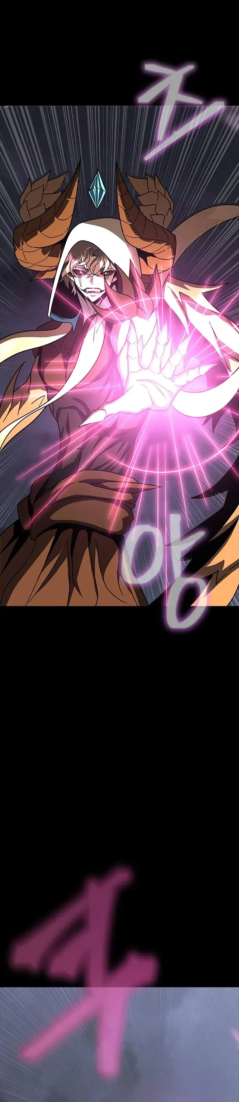 Steel-Eating Player chapter 84 halaman 7