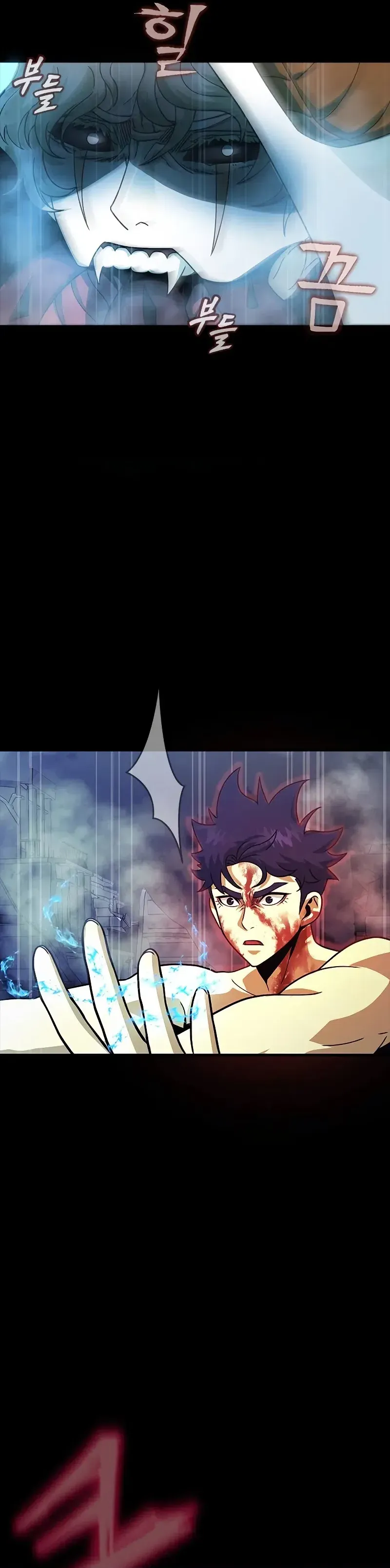 Steel-Eating Player chapter 84 halaman 30