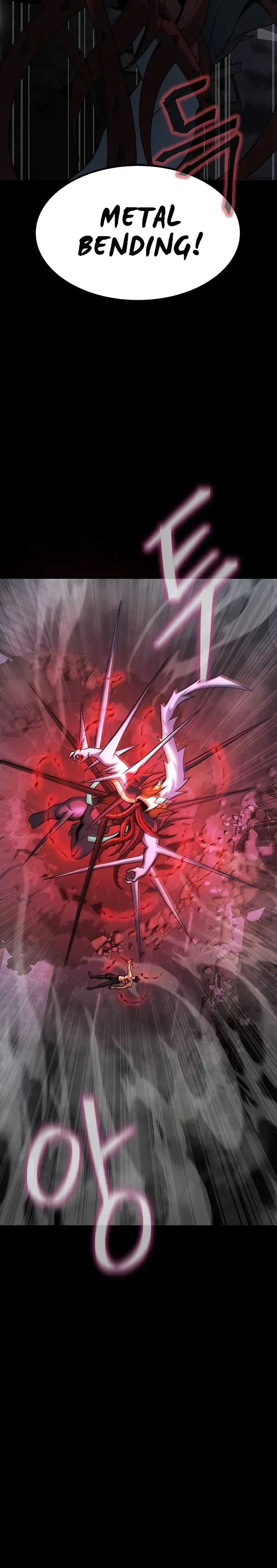 Steel-Eating Player chapter 84 halaman 34